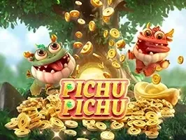 ลูกพิซิว icon