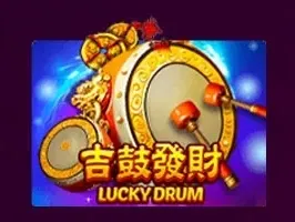 Lucky Drum game icon