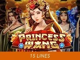 เจ้าหญิงวัง game icon